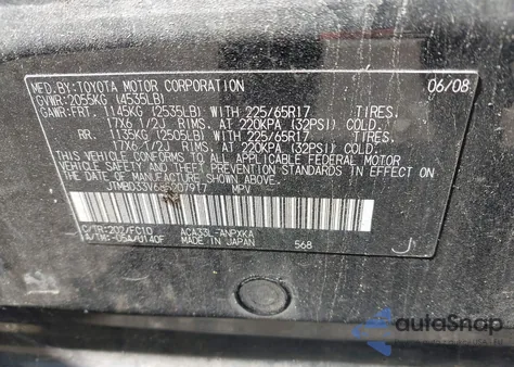 2008 Toyota Rav4 из США, поврежденный, VIN JTMBD33V685207917